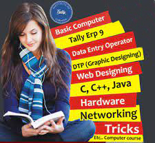 OFFICE APPLICATION